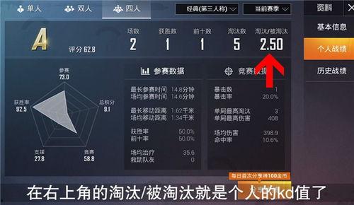 国产精英k频道在线手机视频播放,手机端畅享高清视频盛宴