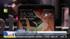 国产字幕视频手机在线,畅享无障碍观影新体验