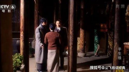 国产人看人摸人咖视频,揭秘社交互动背后的真实情感