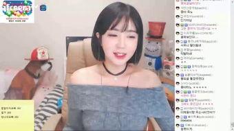 国产主播嫩模在线视频