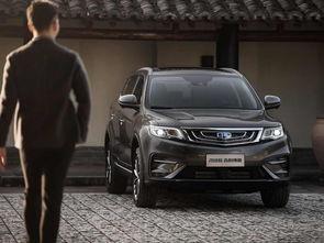 吐槽国产车轿车视频合集