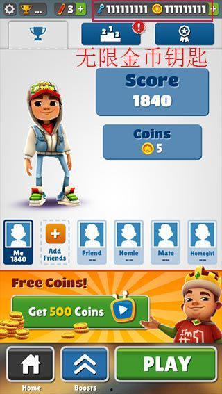 国产玩地铁跑酷诡异视频,国产诡异视频揭秘神秘现象