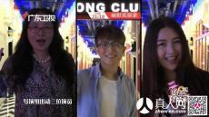 国产十大真人秀视频,揭秘热门综艺背后的真实魅力