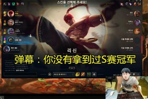 国产打野视频,热血激战，谁主沉浮？