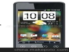 手机怎么看国产电视频道,解锁国产电视频道新体验