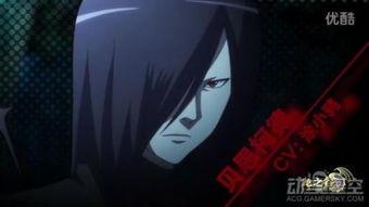 战争入魔国产动漫视频