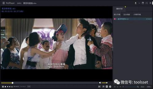 国产播放器好用吗视频