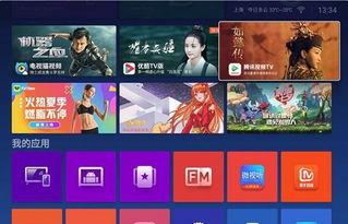 aaatv国产视频,探索中国影视新篇章