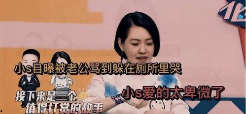 国产网暴门视频下载,揭开网络暴力阴暗面