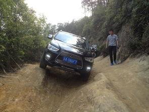 国产山涧越野视频