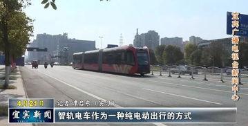 国产电车并排测速视频