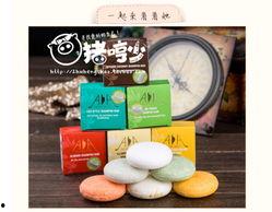 国产植物洗发皂测评视频,天然护发，体验本土匠心之作