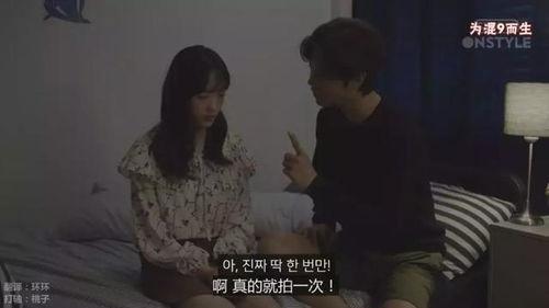 国产情侣视频最新爱爱,浪漫爱爱瞬间，甜蜜瞬间定格