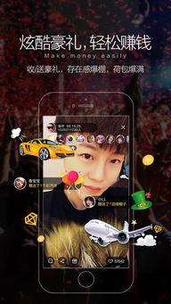 国产叼嘿视频免费下载