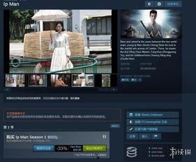 视频国产区在线播放