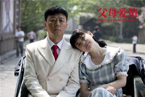 好看的国产电视剧视频,视觉盛宴中的情感共鸣