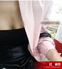 国产主播野战直播视频,国产主播带你领略户外激情瞬间