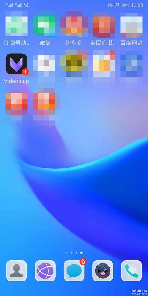 国产大佬剪辑视频软件,揭秘国产大佬剪辑视频软件的强大功能与魅力