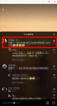 那种国产视频在哪找到,揭秘热门平台与资源汇总