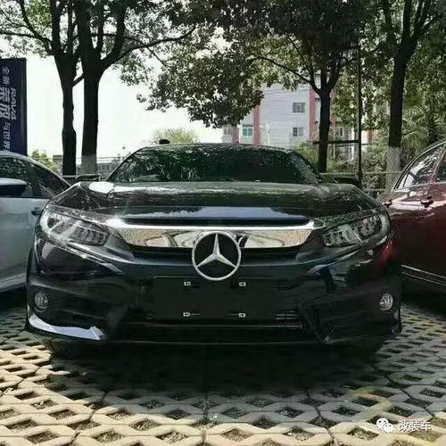 国产车标记视频