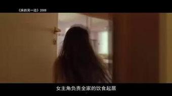 国产露宿夫妇交换视频,真实情感与生活挑战的交织