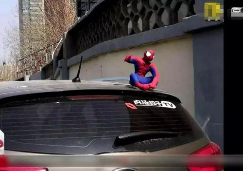 国产汽车往事视频播放下载,从往事视频中探寻辉煌与挑战  第2张