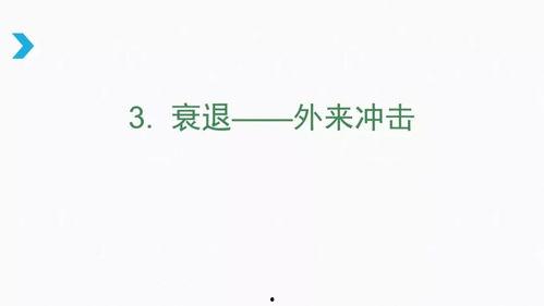 国产老师系列视频  第2张