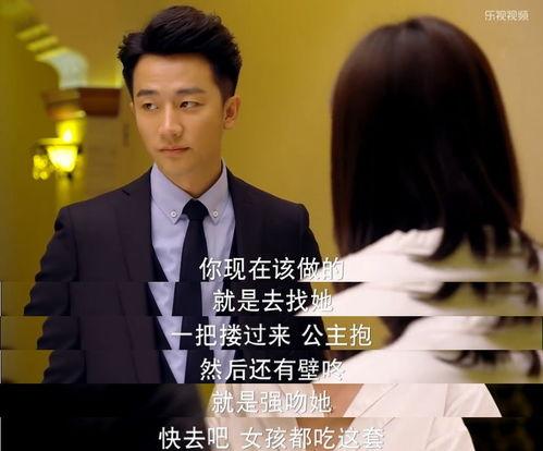 国产撩妹电影介绍大全视频,浪漫桥段与甜蜜瞬间，带你领略爱情魅力  第2张