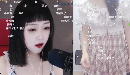 国产主播喷水利视频,引发网友热议  第1张