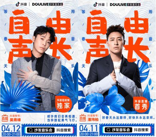 国产综艺解析视频网站,视频网站背后的精彩故事  第3张