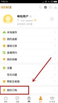 视频分类国产日韩,国产与日韩影视作品分类解析 第2张 视频分类国产日韩,国产与日韩影视作品分类解析 第2张