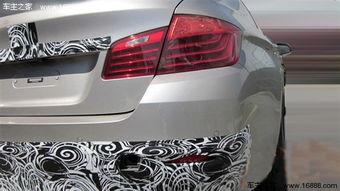 宝马5国产谍照视频大全,全新设计细节抢先看 第1张 宝马5国产谍照视频大全,全新设计细节抢先看 第1张