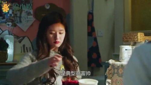 国产视频 女上位,颠覆传统，探索女性视角下的爱情与权力  第2张