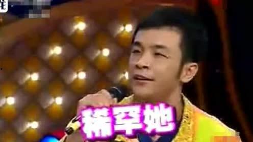 国产搞笑脱口秀视频,国产脱口秀视频,带你领略幽默魅力 第2张 国产搞笑脱口秀视频,国产脱口秀视频,带你领略幽默魅力 第2张