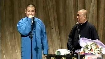 国产搞笑脱口秀视频,国产脱口秀视频,带你领略幽默魅力 第3张 国产搞笑脱口秀视频,国产脱口秀视频,带你领略幽默魅力 第3张