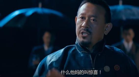 国产电视剧造型奇葩视频,盘点那些让人眼前一亮的“奇葩”造型 第1张 国产电视剧造型奇葩视频,盘点那些让人眼前一亮的“奇葩”造型 第1张