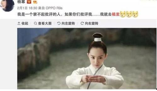 国产电视剧造型奇葩视频,盘点那些让人眼前一亮的“奇葩”造型 第2张 国产电视剧造型奇葩视频,盘点那些让人眼前一亮的“奇葩”造型 第2张