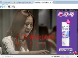 良心国产黄色精选视频 第3张 良心国产黄色精选视频 第3张