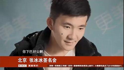 怎么拍出国产大片视频呢,打造视觉盛宴的秘籍  第1张