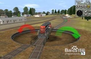 模拟火车游戏视频国产 第1张 模拟火车游戏视频国产 第1张