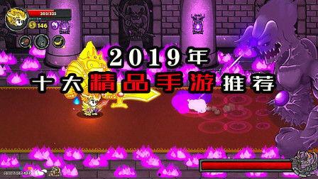 玛雅免费视频 精品国产  第2张