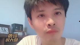 国产P站唐哥视频自拍 第3张 国产P站唐哥视频自拍 第3张