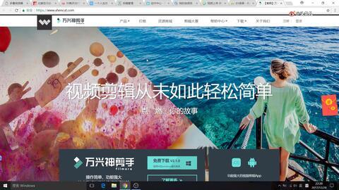 国产在线收费视频,品质内容与付费模式的创新融合  第1张