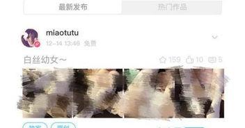 国产黄情视频网址,网络暗流涌动的隐秘世界  第2张