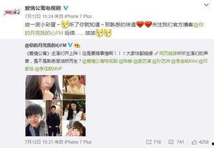 国产黄情视频网址,网络暗流涌动的隐秘世界  第3张