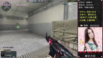 国产佛爷视频 在线  第1张