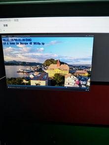 视频国产小视频电脑  第1张