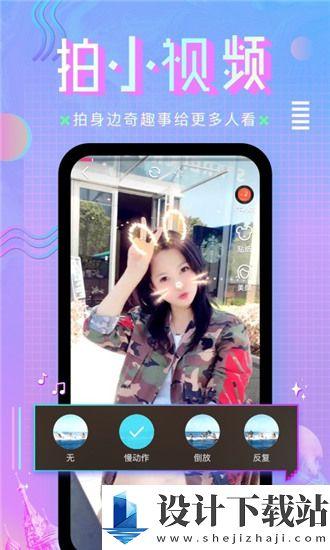 国产视频a在线观看v,a在线观看v,尽享视听盛宴 第1张 国产视频a在线观看v,a在线观看v,尽享视听盛宴 第1张