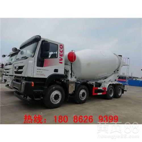 国产水泥搅拌车翻车了视频  第3张