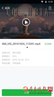 国产空间大师是谁啊视频,视频带你领略非凡设计智慧 第2张 国产空间大师是谁啊视频,视频带你领略非凡设计智慧 第2张